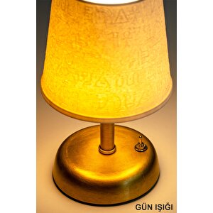 Özel Tasarım Metal Ayaklı Masa Lambası / Abajur | Shen Desen | Gold Ayak | Pi̇lli̇ 20 Cm