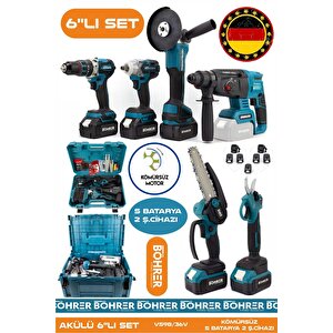 Alman 5 Akülü 2 Şarjlı Kömürsüz V598 5ah Profesyonel 6 Makine Kombo Set ,mavi Tek Çanta