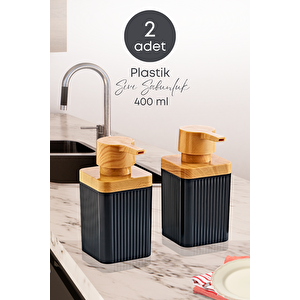 2 Adet Akrilik Sıvı Sabunluk Mutfak Banyo Sabunluk Seti- 400 Ml Cam Deği̇ldi̇r Siyah