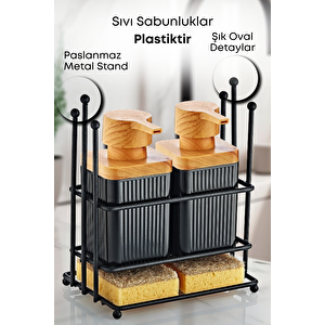 Metal Standlı Ahşap Desenli Sıvı Sabunluk Mutfak Banyo Seti-sünger Ve Bez Hediyeli