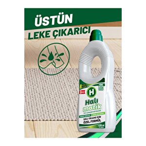 Sıvı Halı Kilim Yolluk Vegan Çamaşır Deterjanı 6 Adet 1200 Ml