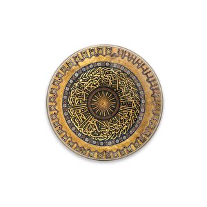 Ayasofya Kubbesi Yuvarlak Cam Tablo | Hediyelik, Dekoratif, Ofis, Mutfak 60x60 cm