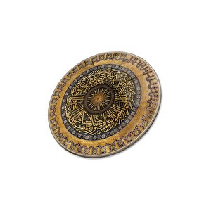 Ayasofya Kubbesi Yuvarlak Cam Tablo | Hediyelik, Dekoratif, Ofis, Mutfak 60x60 cm