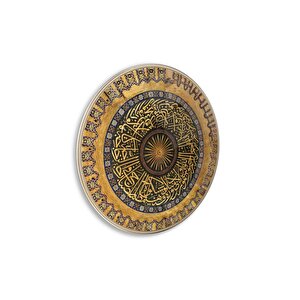 Ayasofya Kubbesi Yuvarlak Cam Tablo | Hediyelik, Dekoratif, Ofis, Mutfak 60x60 cm