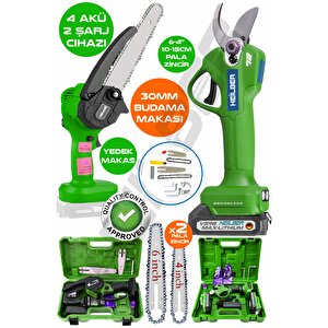 Alman Green V598/21v +4 Batarya , Akülü 10-15cm Dal Budama Testeresi̇ Ve 30mm Yedek Biçak Şarjli Bağ Makasi