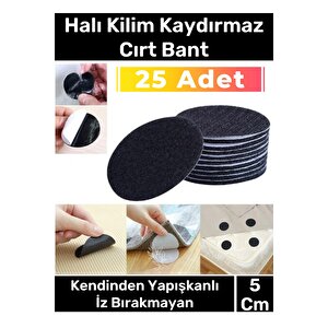 Premium Halı Kilim Sabitleyici Koltuk Kaydırmaz Kendinden Yapışkanlı Yıkanabilir 25 Adet Cırt Bant