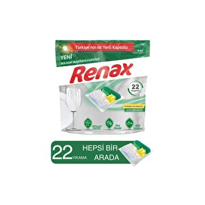Bulaşık Makine Kapsülü 22'li X 3 Adet
