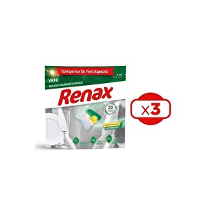 Bulaşık Makine Kapsülü 22'li X 3 Adet