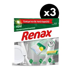 Bulaşık Makinesi Kapsülü Hepsi Bir Arada 10 Lu X 3 Adet