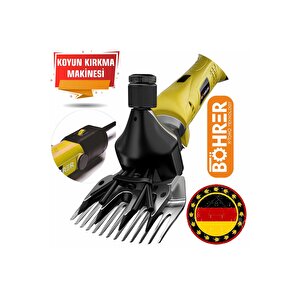 Alman Hb0257t Germany Designe Yellow Koyun Keçi Kırpma Kırkma Makinesi,bakır Sargılı,beiyuan Bıçak