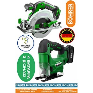 Alman Green Süper İki̇li̇ Akülü Dekupaj Testere Ve Akülü 185mm Sunta Kesme Dai̇re Testere