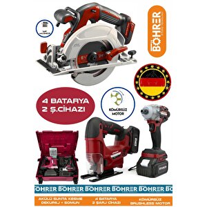 Alman 3lü Akülü Kirmizi Dekupaj Testere, 185mm Akülü Sunta Kesme Ve Akülü 450nm Somun Sikma Maki̇nesi̇