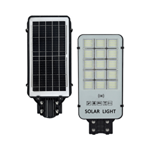 300 Watt Güneş Enerjili Solar Sokak Ve Yol Aydınlatma Armatürü (beyaz Işık)
