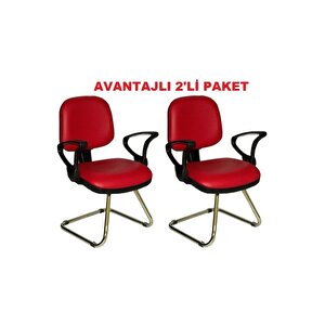 Kozmo Bekleme Koltuğu Avantajli 2'li Paket Z Ayak Kirmizi