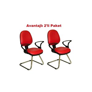 Kozmo Şef Bekleme Koltuğu Avantajli 2'li Paket Z Ayak Kirmizi