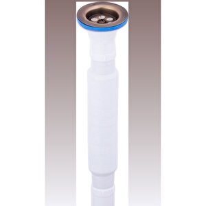 Antik Gold Lavabo Süzgeci Komple Set Antik Gold Gider