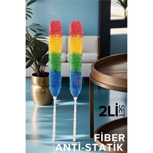 Modacar 2 Li Set Fiber Toz Alma Püskülü California Design