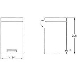 Vitra Arkitekta Çöp Kovası, 4,5 Litre, Parlak Paslanmaz Çelik A44055