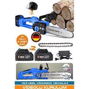 Alman Ba064km 12'' 30cm 2 Akülü Zi̇nci̇rli̇ Ağaç Budama Şarjli Odun Kesme , Kolay Kurulum +2 Yil Garanti̇li̇