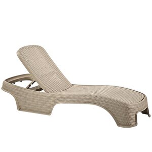 Sy2536 Bej Renk Brezza Royal Rattan Lüks Şezlong