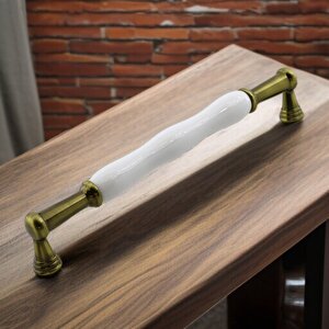 Anav Porselen Antik Sarı Kulp 192 Mm Mobilya Çekmece Mutfak Dolabı Dolap Kapak Kulplar Kulb Kulpu