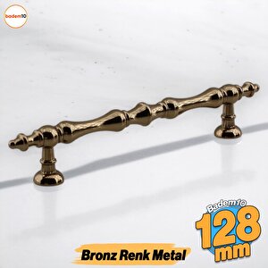 Nilay Bronz Metal Kulp 128 Mm - 12.8 Cm Mobilya Çekmece Mutfak Dolabı Dolap Kulpları Kulbu Kulpu