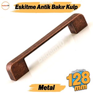 Radus Antik Bakır Metal Kulp 128 Mm 12.8 Cm Mobilya Çekmece Mutfak Dolabı Dolap Kulpları Kulbu Kulpu