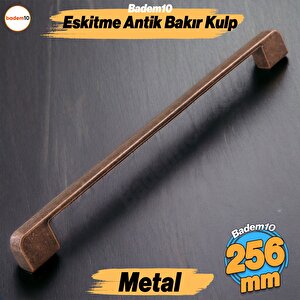 Radus Antik Bakır Metal Kulp 256 Mm 25.6 Cm Mobilya Çekmece Mutfak Dolabı Dolap Kulpları Kulbu Kulpu