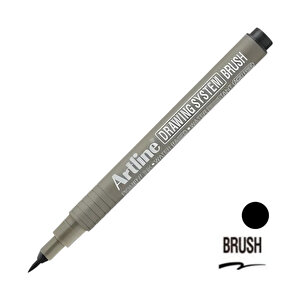 | Drawing System 23fn Teknik Çizim Kalemi, Fırça Uçlu, Siyah, Esnek Ve Hassas Çizimler İçin