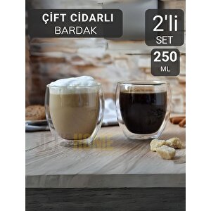 2’li Set Kahve Bardağı 250 Ml Çay Bardağı Çift Cidarlı Bardak Cam Magnolya Bardağı