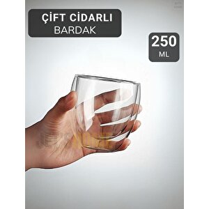 250 Ml Çift Cidarlı Bardak El Yakmaz Bardak Kahve Bardağı Magnolya Bardağı