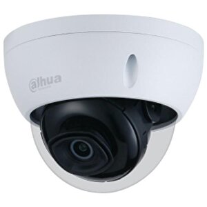 Ipc-hdbw2531e-s-0280b-s2 5mp 2.8mm 30mt Ik10 Poe Ir Dome Ip Kamera