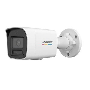 Hikvision Ds-2cd1047g2h-liuf 4mp 2.8mm Hybri̇d Li̇ght Sesli̇ Ip Bullet Kamera