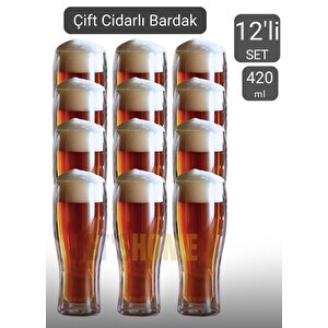 12’li Set Bira Bardağı Kahve Bardağı Çift Cidarlı Bardak Meşrubat Bardağı 420 Ml