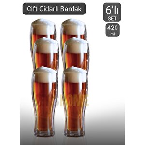 6’lı Set Bira Bardağı Kahve Bardağı Çift Cidarlı Bardak Meşrubat Bardağı 420 Ml