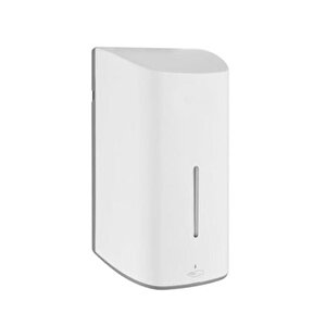 Xinda Zyq110-2 Fotoselli Sıvı Sabun Dispenseri Beyaz 1100 Ml