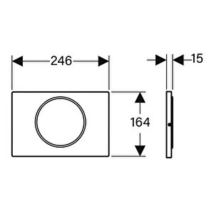 Sigma10 Fotoselli Kumanda Kapağı, Elektrikli, Paslanmaz Çelik - 115.890.sn.6