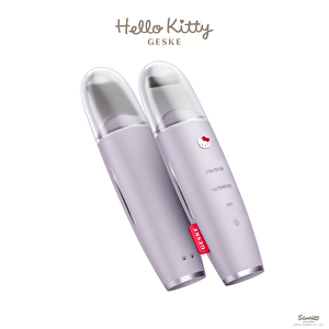 Hello Kitty Mikro Akım Siyah Nokta Temizleme Cihazı | Microcurrent Skin Scrubber Blackhead Remover Mor