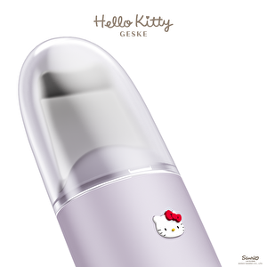 Hello Kitty Mikro Akım Siyah Nokta Temizleme Cihazı | Microcurrent Skin Scrubber Blackhead Remover Mor