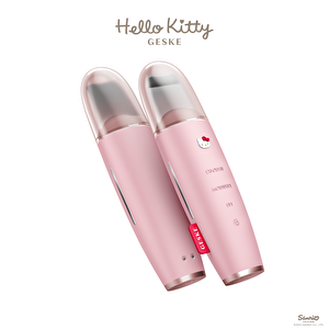 Hello Kitty Mikro Akım Siyah Nokta Temizleme Cihazı | Microcurrent Skin Scrubber Blackhead Remover Pembe