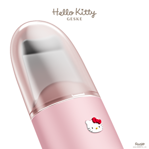 Hello Kitty Mikro Akım Siyah Nokta Temizleme Cihazı | Microcurrent Skin Scrubber Blackhead Remover Pembe