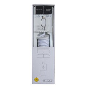 Apple Lightning Hızlı Şarj Kablosu Örgülü 1.1m - Cx10 Beyaz