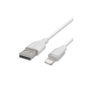 Yetty Lightning Kısa Hızlı Powerbank Şarj Ve Data Kablosu 2.1a Beyaz 20cm