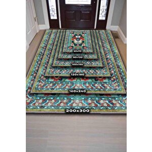 Homshtag Nuh'un Gemisi Koleksiyonu Sinek, Çiçek Desenli Art Deco Tarzı Vintage Halı,çok Renkli Maksimalist Halı