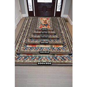 Homshtag Nuh'un Gemisi Koleksiyonu Quakka Dünyanın En Mutlu Hayvanı Çiçek Vintage Renkli Halı