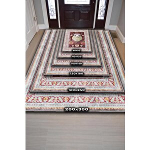 Homshtag Nuh'un Gemisi Koleksiyonu Koyun, Çiçek Desenli Art Deco Tarzı Vintage Halı,çok Renkli Maksimalist Halı