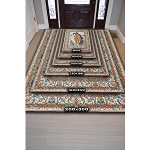Homshtag Nuh'un Gemisi Koleksiyonu At, Çiçek Desenli Art Deco Tarzı Vintage Halı,çok Renkli Maksimalist Halı
