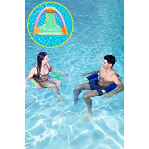 1 Adet Pembe Swimchair Fileli Deniz Havuz Sandalyesi Koltuğu
