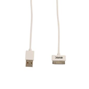 Avec Av W102 Usb-ip4/4s 1m Kablo