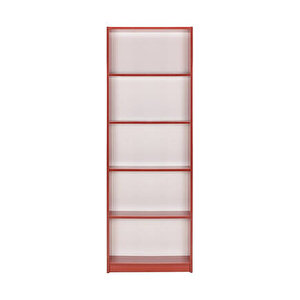 Max 5 Raflı Kitaplık-parlak Kırmızı 58x170x23 Cm (gxyxd)